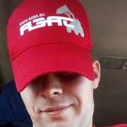 ���������� �������, ���� ������� ������, 31 ���, ������������ ��� c�������� ���������