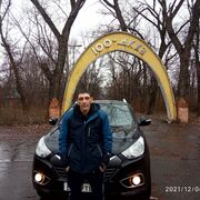  ,  Miny, 51