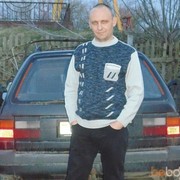 ���������� ������, ���� ������� ��������, 50 ���, ������������ 