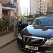 ���������� ����, ���� ������� Uytun, 61 ���, ������������ 