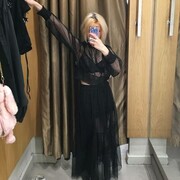 ���������� �����������, ���� ������� �� iemgeroin, 23 ����, ������������ ��� ������, ����� � ���������, c�������� ���������, ���������