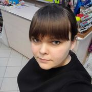 Знакомства Ермолаево, девушка Кристина, 29