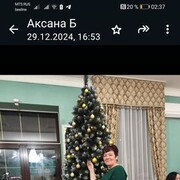  ,  , 57