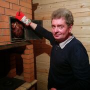 ���������� ���������, ���� ������� ���� �, 61 ���, ������������ ��� ������, ����� � ���������