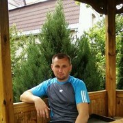 ���������� �������, ���� ������� ����, 41 ���, ������������ ��� ������