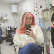  ,   , 19 ,     , c 