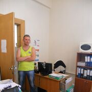 ���������� �����, ���� ������� ����, 39 ���, ������������ ��� ������, ����� � ���������