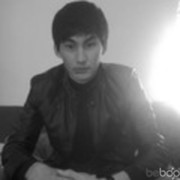  ,   Bagdat, 33 ,   
