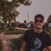 ���������� ������, ���� ����� ���������, 21 ���, ������������ ��� ������, ����� � ���������, c�������� ���������