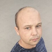 ���������� ���������, ���� ������� �����, 39 ���, ������������ ��� ������, ����� � ���������