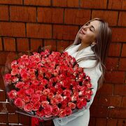 ���������� ������-��-����, ���� ������� ��������, 27 ���, ������������ ��� ����� � ���������, c�������� ���������