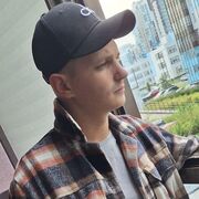 ���������� �����-���������, ���� ������� Albert, 30 ���, ������������ ��� ������, ����� � ���������