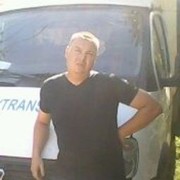 ���������� ������-��-����, ���� ������� �������, 45 ���, ������������ ��� ������