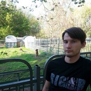 ���������� ������-��-����, ���� ������� �����, 30 ���, ������������ ��� ������, ����� � ���������, c�������� ���������