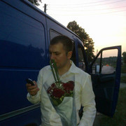 ���������� �������, ���� ������� Ion Cioara, 39 ���, ������������ ��� ������, ����� � ���������, c�������� ���������