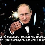  -,   , 38 ,   ,   , c 