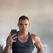 ���������� �����, ���� ����� �������, 21 ���, ������������ ��� ������, ����� � ���������