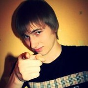 ���������� ������, ���� ������� �������, 31 ���, ������������ ��� ������, ���������