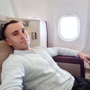 ���������� ����, ���� ������� ����, 39 ���, ������������ 