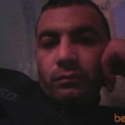 ���������� ������, ���� ������� Gago, 40 ���, ������������ ��� ������