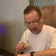 ���������� ������, ���� ������� ������, 68 ���, ������������ ��� ������, ����� � ���������