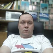  ,   , 39 ,   , 