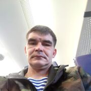 ���������� ������, ���� ������� �����, 43 ����, ������������ ��� ������, ����� � ���������