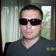 ���������� �������, ���� ������� �������, 42 ����, ������������ ��� ����� � ���������, c�������� ���������