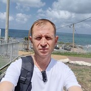  Azor,  Dima, 36