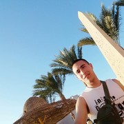 ���������� ��, ���� ������� Isa, 31 ���, ������������ ��� ������, ����� � ���������, c�������� ���������, ���������