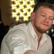 ���������� ���, ���� ������� ����, 29 ���, ������������ ��� ������, ����� � ���������, ���������