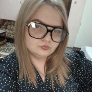 Знакомства Дальнегорск, Алекександра