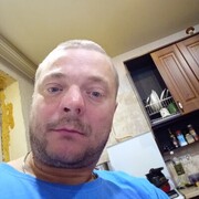  ,   Roman, 44 ,   ,   , 