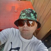 ���������� �����, ���� ������� ���������, 37 ���, ������������ ��� ������, ����� � ���������, c�������� ���������, ���������