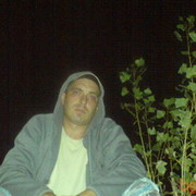  ,   Dgon, 45 ,   