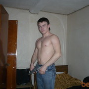 ���������� �������, ���� ������� Fox1987, 38 ���, ������������ ��� ����� � ���������, c�������� ���������