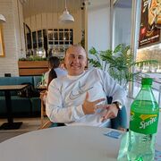 ���������� �����, ���� ������� �����, 32 ����, ������������ ��� c�������� ���������