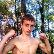 ���������� �������, ���� ������� ����, 33 ����, ������������ 