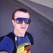  ,   Sergej, 25 ,   ,   , c 