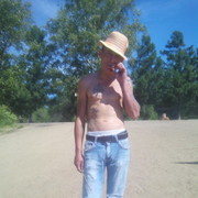 ���������� ����, ���� ������� �����, 45 ���, ������������ ��� ������, ����� � ���������, c�������� ���������