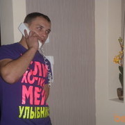 ���������� ����, ���� ������� �������, 42 ����, ������������ ��� ������, ����� � ���������, c�������� ���������