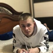 ���������� ������, ���� ������� ������, 29 ���, ������������ ��� ������, ����� � ���������