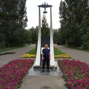 ���������� ������, ���� ������� ������, 41 ���, ������������ ��� c�������� ���������, ���������