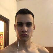  ,   Your Devil, 22 ,   ,   , c 