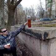 ���������� ����, ���� ������� ����, 46 ���, ������������ ��� ������, ����� � ���������, c�������� ���������