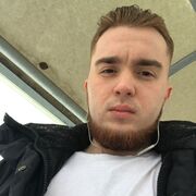 ���������� ������, ���� ������� ���������, 29 ���, ������������ ��� ������, ����� � ���������, c�������� ���������, ���������