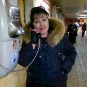  ,   IREN, 63 ,   ,   , c 