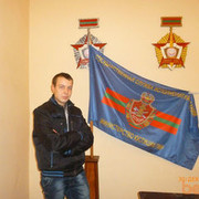 ���������� ���������, ���� ������� �������, 32 ����, ������������ ��� ����� � ���������, c�������� ���������