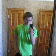 ���������� �����, ���� ������� �����, 28 ���, ������������ 