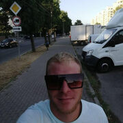 ���������� ������������, ���� ������� ����, 35 ���, ������������ ��� ������, ����� � ���������, c�������� ���������, ���������